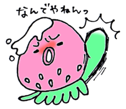 ichigo tako sticker #2596156