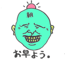 Cororful Adults sticker #2596195