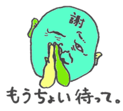 Cororful Adults sticker #2596196