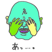 Cororful Adults sticker #2596197