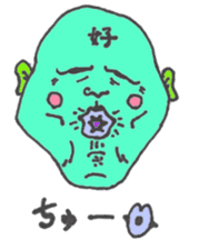 Cororful Adults sticker #2596198