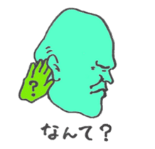 Cororful Adults sticker #2596199