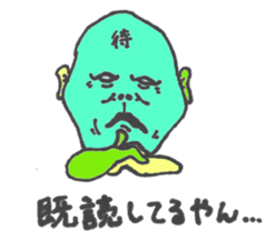 Cororful Adults sticker #2596200