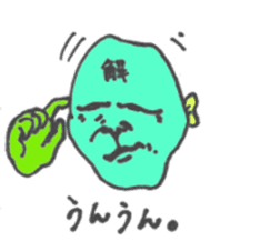 Cororful Adults sticker #2596201