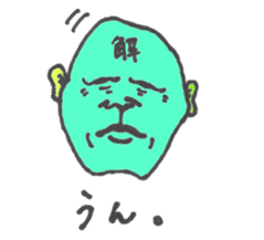 Cororful Adults sticker #2596202