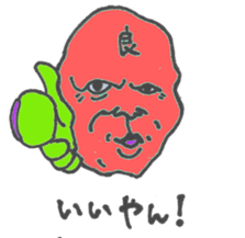 Cororful Adults sticker #2596203