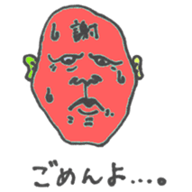 Cororful Adults sticker #2596204