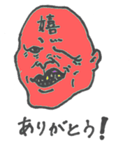 Cororful Adults sticker #2596206