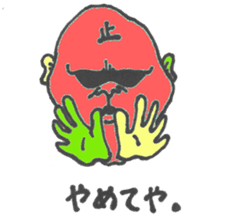 Cororful Adults sticker #2596208