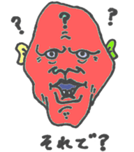 Cororful Adults sticker #2596210