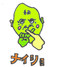 Cororful Adults sticker #2596212