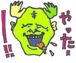 Cororful Adults sticker #2596214