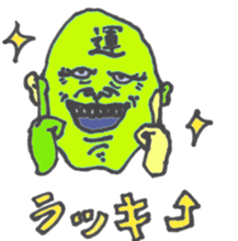 Cororful Adults sticker #2596215