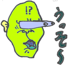 Cororful Adults sticker #2596218