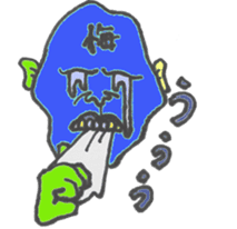 Cororful Adults sticker #2596219