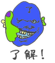 Cororful Adults sticker #2596226