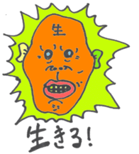 Cororful Adults sticker #2596227