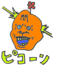 Cororful Adults sticker #2596230