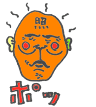 Cororful Adults sticker #2596231