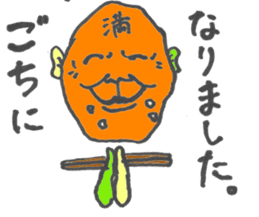 Cororful Adults sticker #2596233