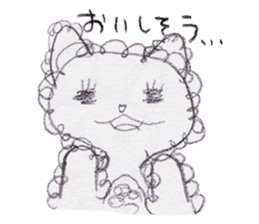 Hairy belly sticker #2596278