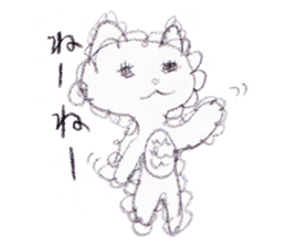 Hairy belly sticker #2596279