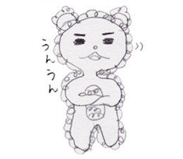 Hairy belly sticker #2596283