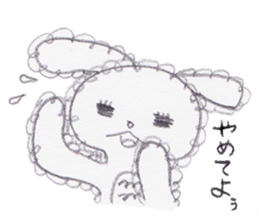 Hairy belly sticker #2596287