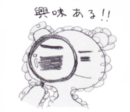 Hairy belly sticker #2596292