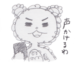 Hairy belly sticker #2596295