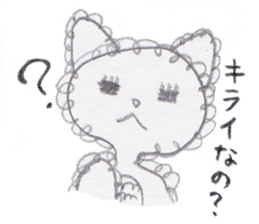 Hairy belly sticker #2596302