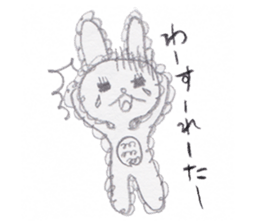 Hairy belly sticker #2596303