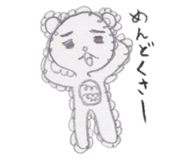 Hairy belly sticker #2596307