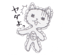 Hairy belly sticker #2596308