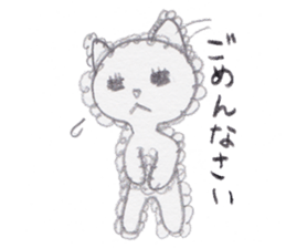 Hairy belly sticker #2596311