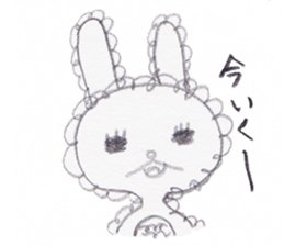 Hairy belly sticker #2596314