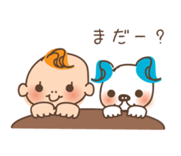 Baby and frenchbulldog puppy sticker #2596442