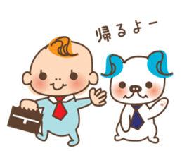 Baby and frenchbulldog puppy sticker #2596443