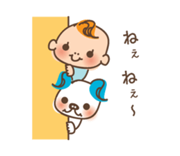 Baby and frenchbulldog puppy sticker #2596444