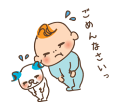 Baby and frenchbulldog puppy sticker #2596445