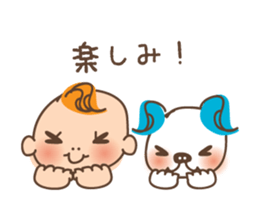 Baby and frenchbulldog puppy sticker #2596447