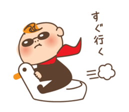 Baby and frenchbulldog puppy sticker #2596456