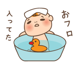 Baby and frenchbulldog puppy sticker #2596459