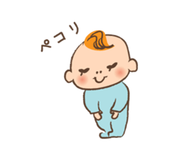 Baby and frenchbulldog puppy sticker #2596460