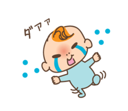 Baby and frenchbulldog puppy sticker #2596461