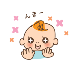 Baby and frenchbulldog puppy sticker #2596462