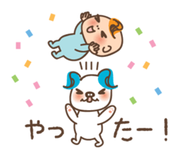 Baby and frenchbulldog puppy sticker #2596463