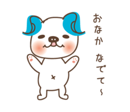 Baby and frenchbulldog puppy sticker #2596464