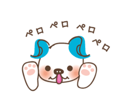 Baby and frenchbulldog puppy sticker #2596465