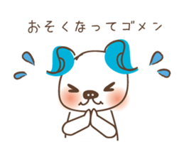 Baby and frenchbulldog puppy sticker #2596470